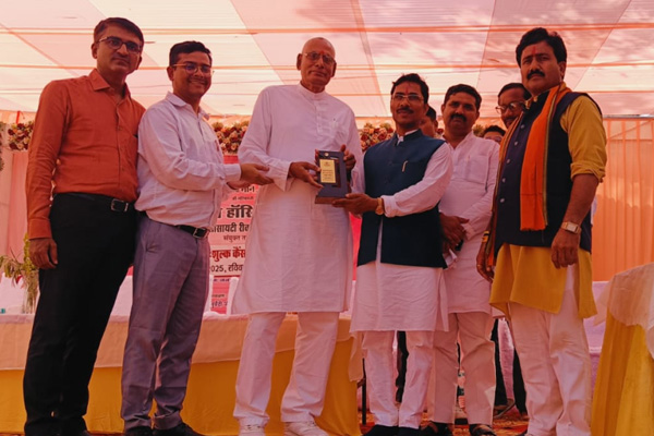Zeo Cancer Care Foundation